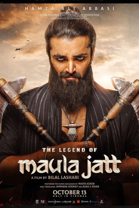 The Legend of maula jutt Movie